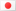 in japanese